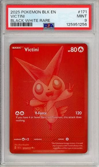 Victini 171# image 1